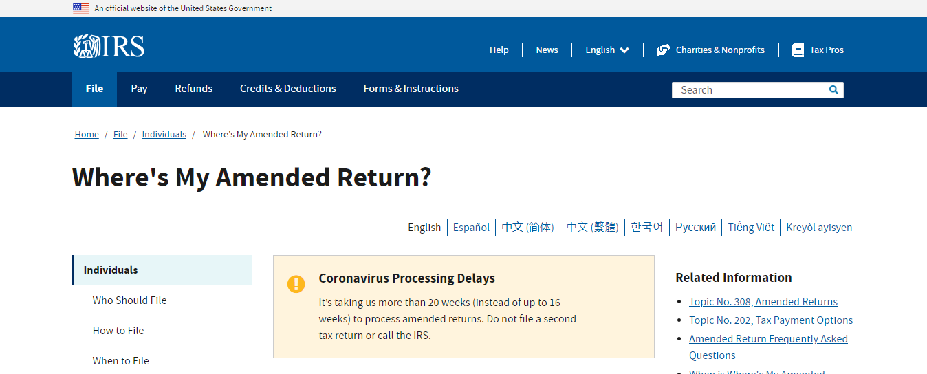 Navigate to the "Where's My Amended Return?" tool (Screen Shot)